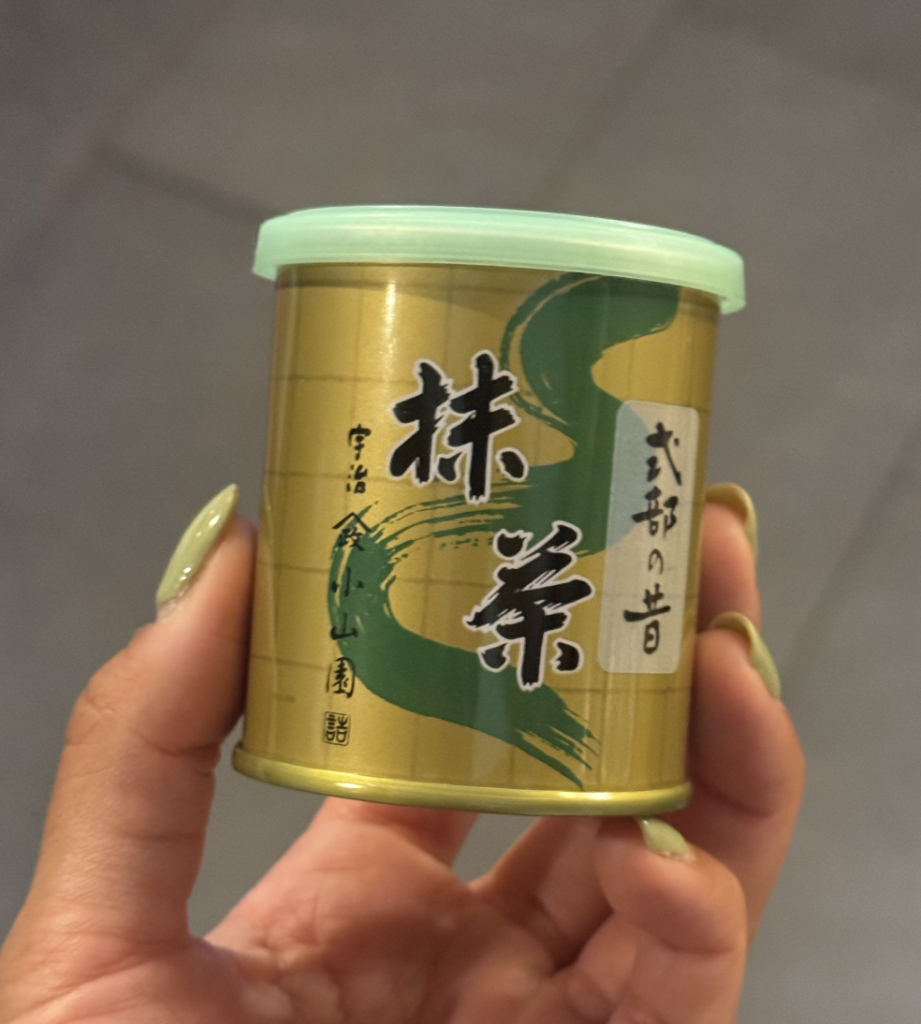 Yamamasa Koyamaen Ceremonial Matcha Ogurayama(小倉山)